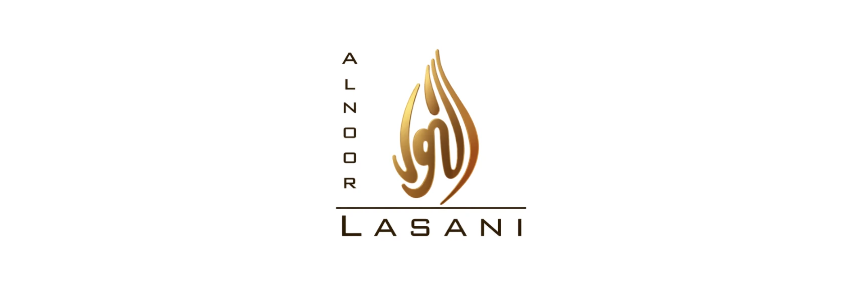 Al Noor logo — Janjua Timber Merchant Mirpur AJK